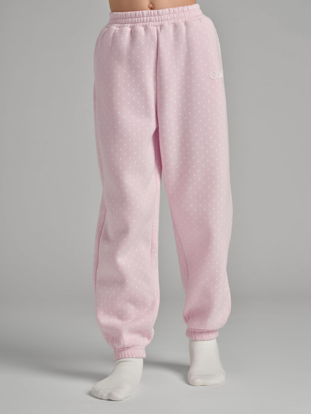 Minimalist Kids Sweatpants