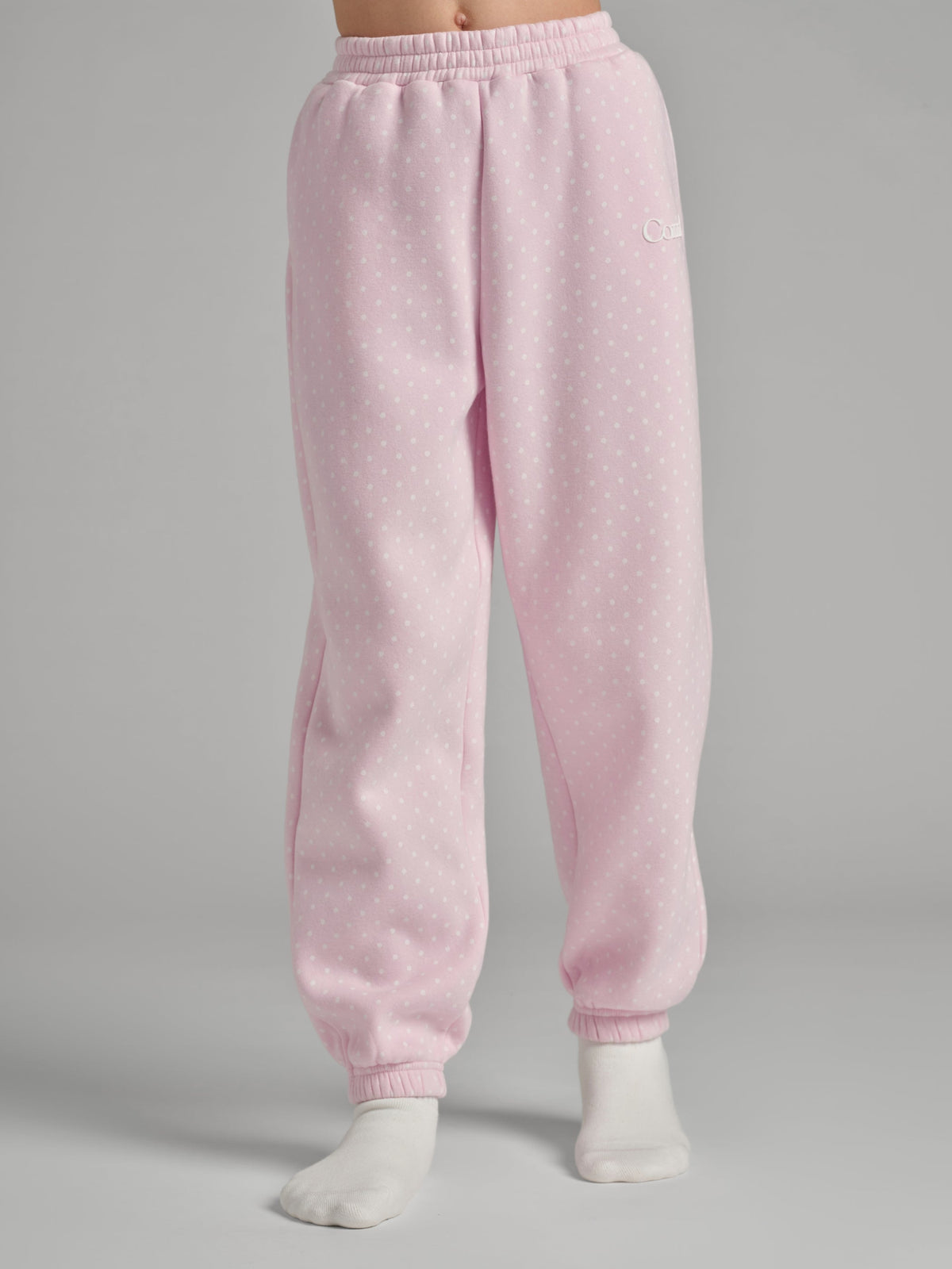 Minimalist Kids Sweatpants