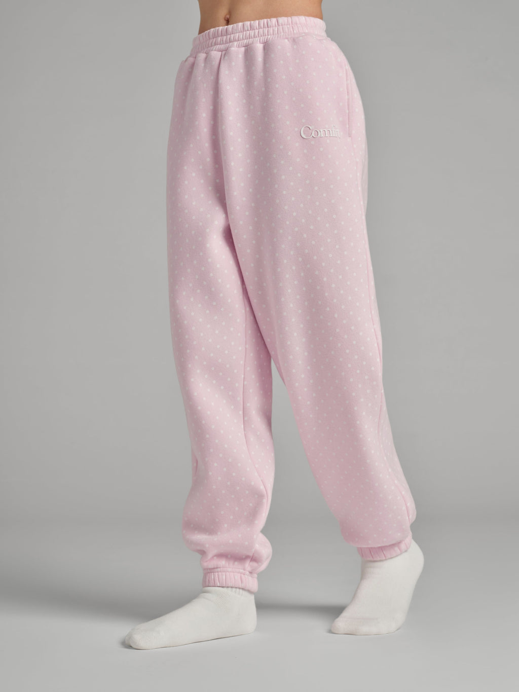 Minimalist Kids Sweatpants